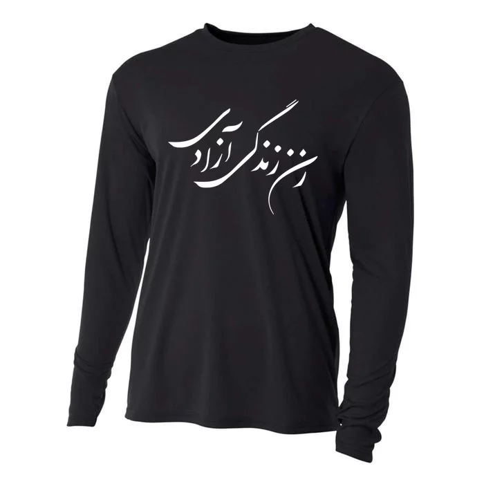 Women Life Freedom In Farsi Shirt, Zan Zendegi Azadi Cooling Performance Long Sleeve Crew