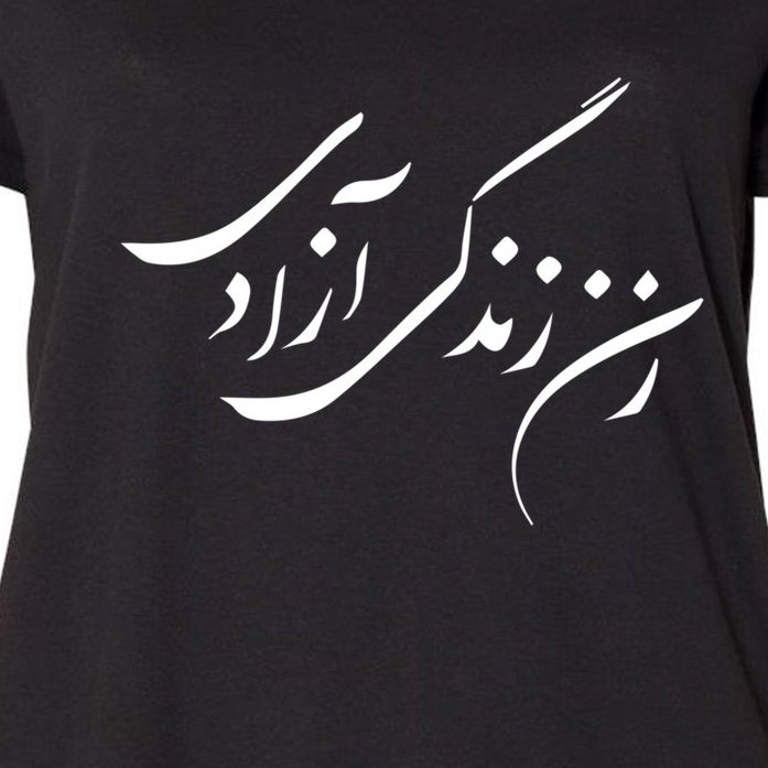 Women Life Freedom In Farsi Shirt, Zan Zendegi Azadi Women's Plus Size T-Shirt
