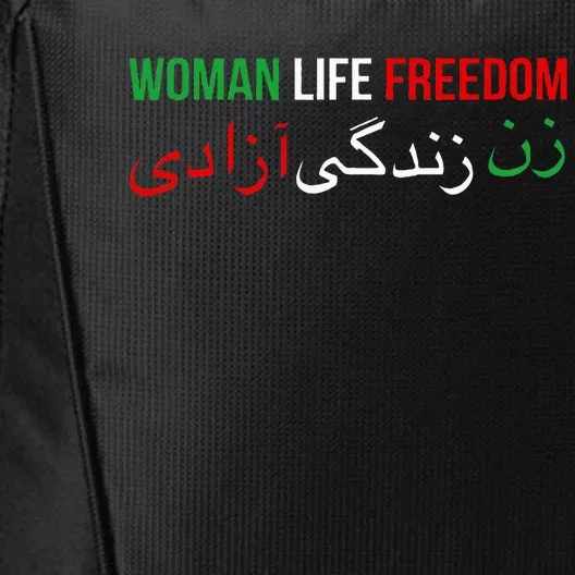 Woman Life Freedom Iran English Persian Protest Slogan City Backpack