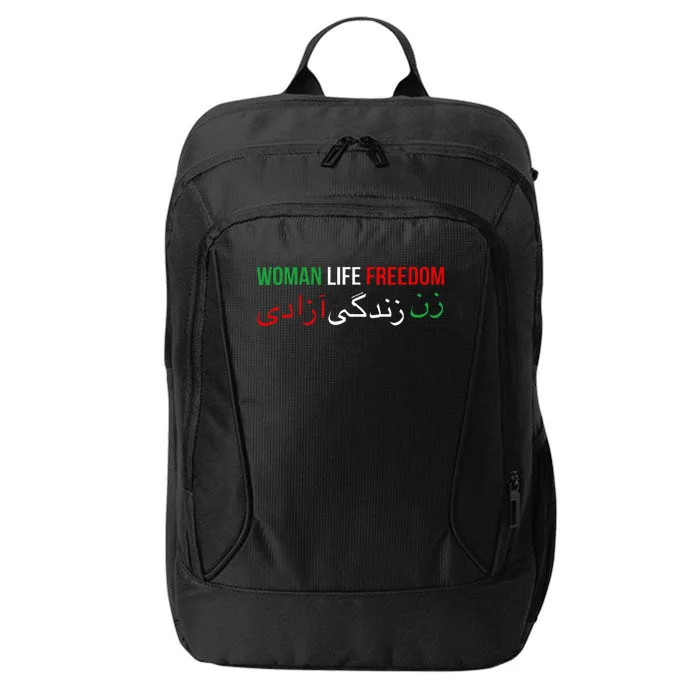 Woman Life Freedom Iran English Persian Protest Slogan City Backpack