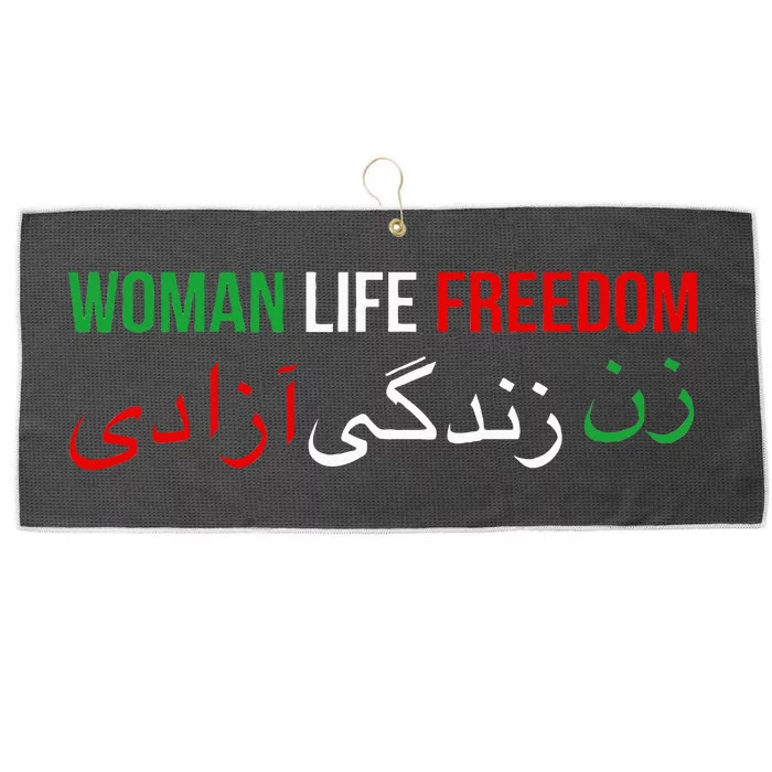 Woman Life Freedom Iran English Persian Protest Slogan Large Microfiber Waffle Golf Towel