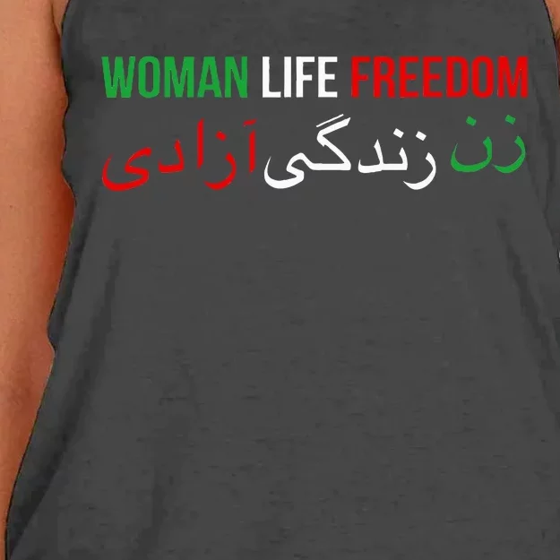 Woman Life Freedom Iran English Persian Protest Slogan Women's Knotted Racerback Tank