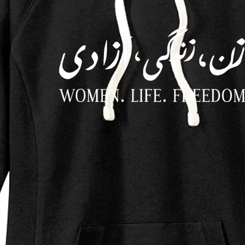 Wo Life Freedom Zan Zendegi Azadi Farsi Calligraphy Women's Fleece Hoodie