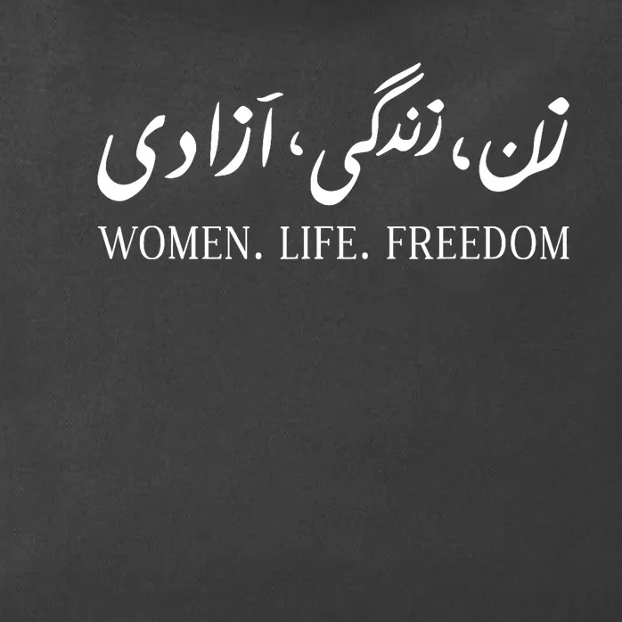 Wo Life Freedom Zan Zendegi Azadi Farsi Calligraphy Zip Tote Bag