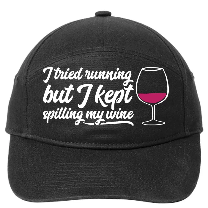 Wine Lovers Funny Humorous Quirky 7-Panel Snapback Hat