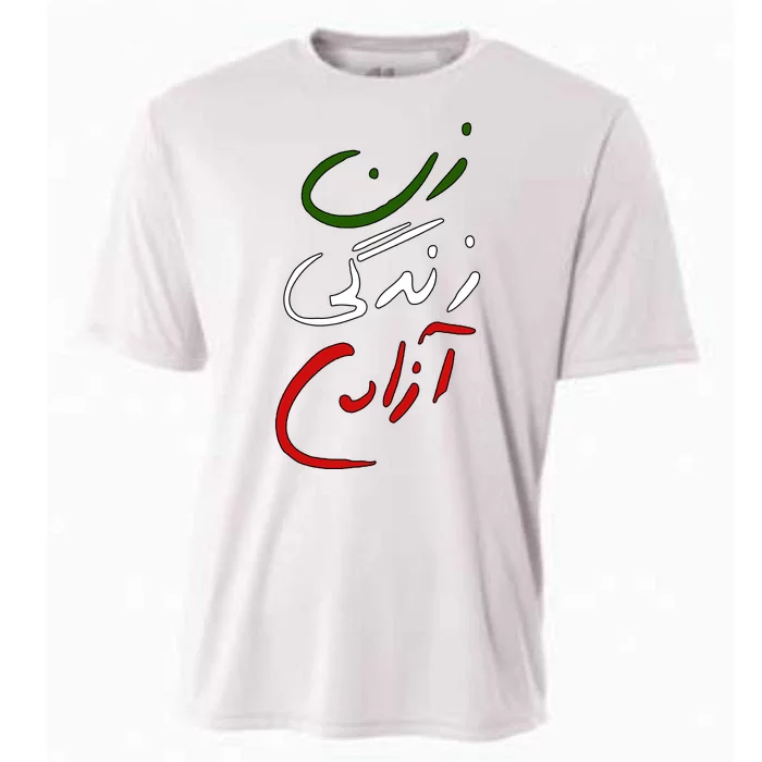 Women Life Freedom Iran Justice For Mahsa Amini Cooling Performance Crew T-Shirt