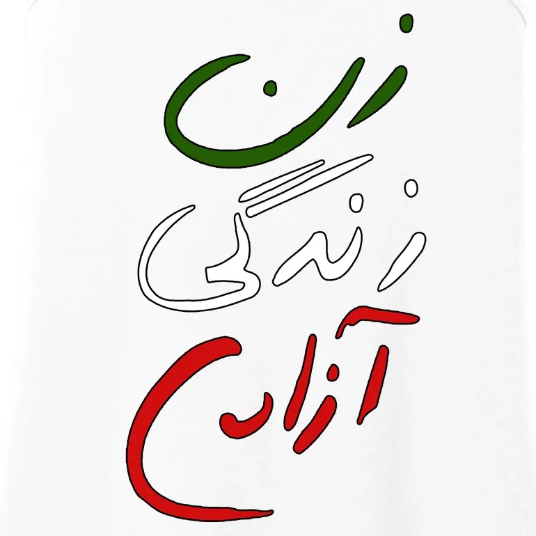 Women Life Freedom Iran Justice For Mahsa Amini Ladies Essential Tank