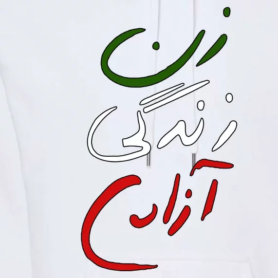 Women Life Freedom Iran Justice For Mahsa Amini Premium Hoodie