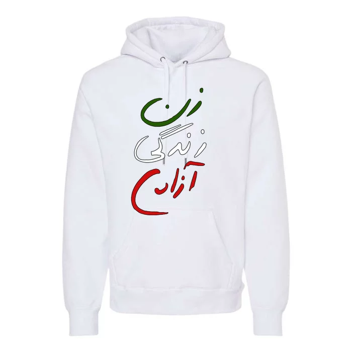 Women Life Freedom Iran Justice For Mahsa Amini Premium Hoodie