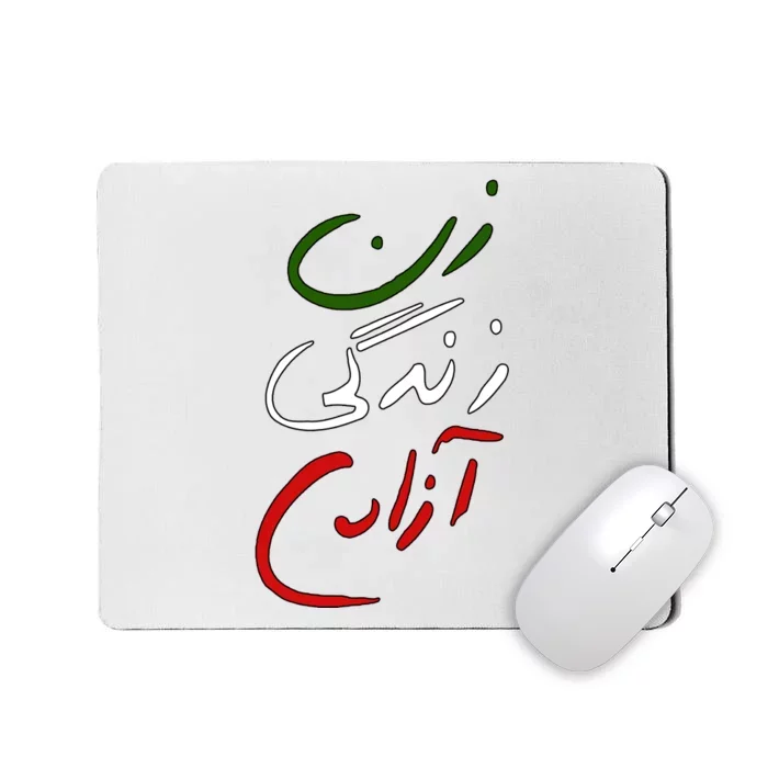 Women Life Freedom Iran Justice For Mahsa Amini Mousepad