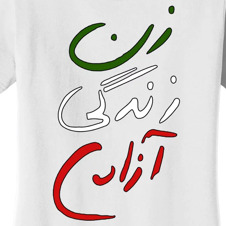 Women Life Freedom Iran Justice For Mahsa Amini Women's T-Shirt