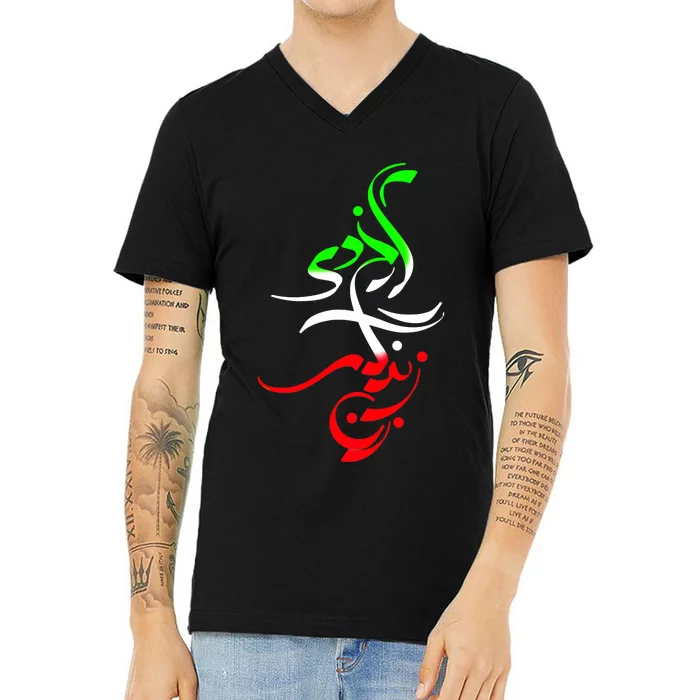 Woman Life Freedom Zan Zendegi Azadi Iran Wo V-Neck T-Shirt