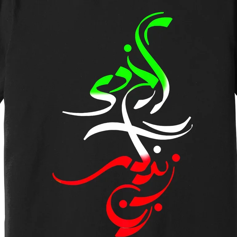 Woman Life Freedom Zan Zendegi Azadi Iran Wo Premium T-Shirt