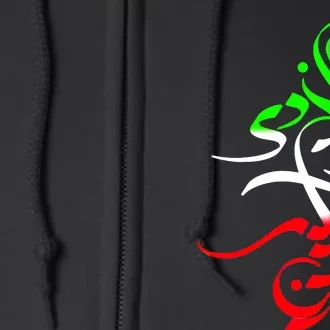 Woman Life Freedom Zan Zendegi Azadi Iran Wo Full Zip Hoodie