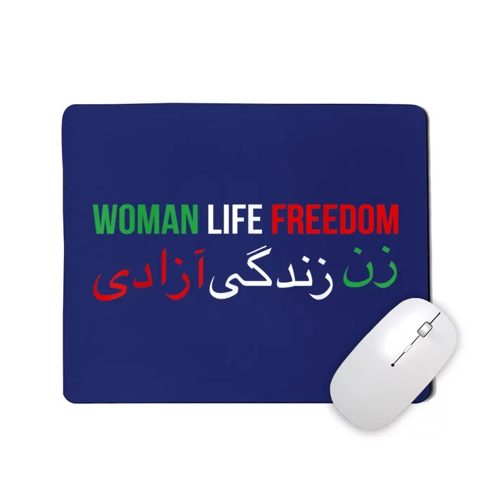 Woman Life Freedom Iran English Persian Protest Slogan Mousepad