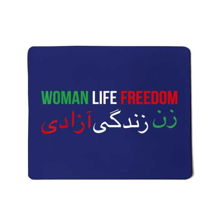 Woman Life Freedom Iran English Persian Protest Slogan Mousepad