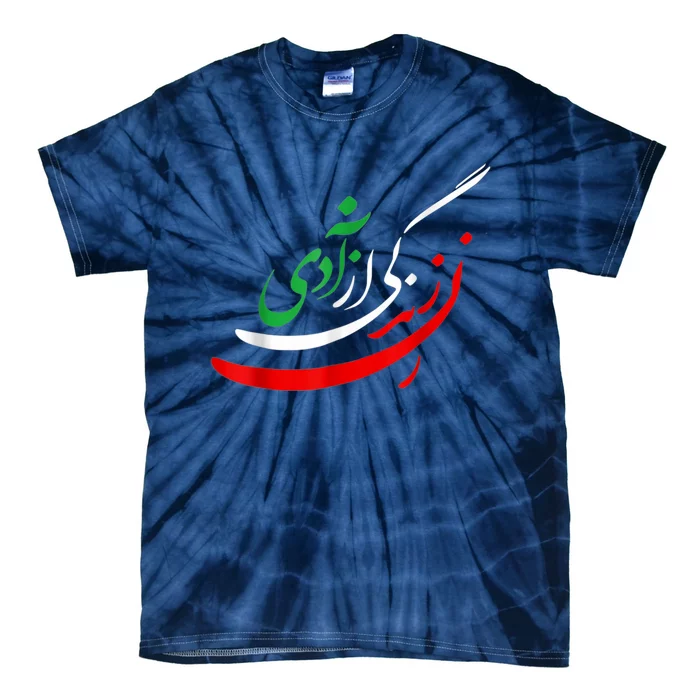 Woman Life Freedom Iran Zan Zendegi Azadi Persian Tie-Dye T-Shirt