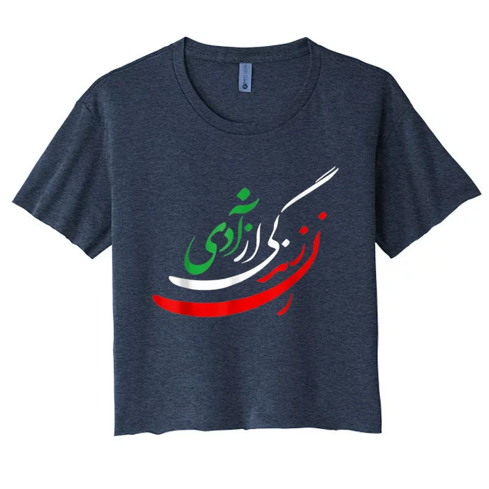 Woman Life Freedom Iran Zan Zendegi Azadi Persian Women's Crop Top Tee