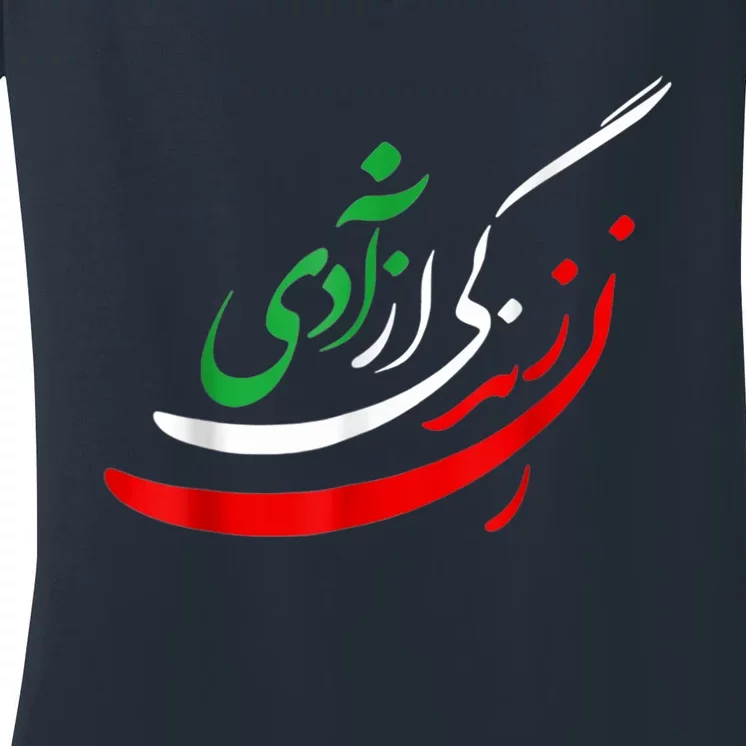 Woman Life Freedom Iran Zan Zendegi Azadi Persian Women's V-Neck T-Shirt