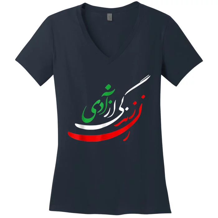 Woman Life Freedom Iran Zan Zendegi Azadi Persian Women's V-Neck T-Shirt