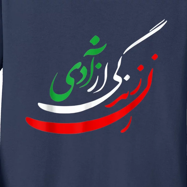 Woman Life Freedom Iran Zan Zendegi Azadi Persian Kids Long Sleeve Shirt