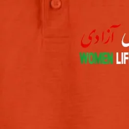 Women Life Freedom Support Persian Zan Zendegi Azadi Dry Zone Grid Performance Polo