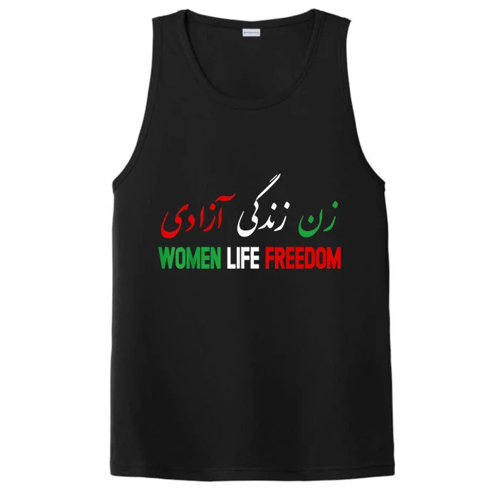 Women Life Freedom Support Persian Zan Zendegi Azadi Performance Tank