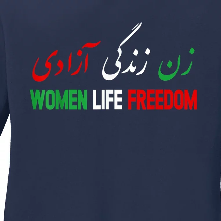 Women Life Freedom Support Persian Zan Zendegi Azadi Ladies Long Sleeve Shirt