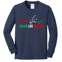 azadi shirt