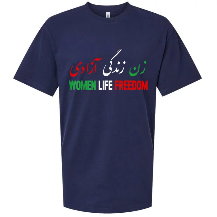 Women Life Freedom Support Persian Zan Zendegi Azadi Sueded Cloud Jersey T-Shirt