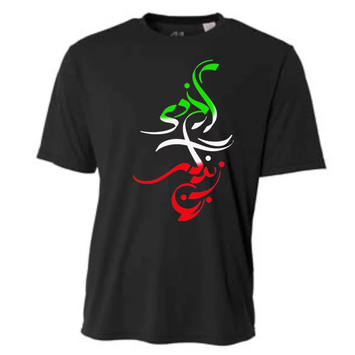 Woman Life Freedom Zan Zendegi Azadi Iran Womens Cooling Performance Crew T-Shirt