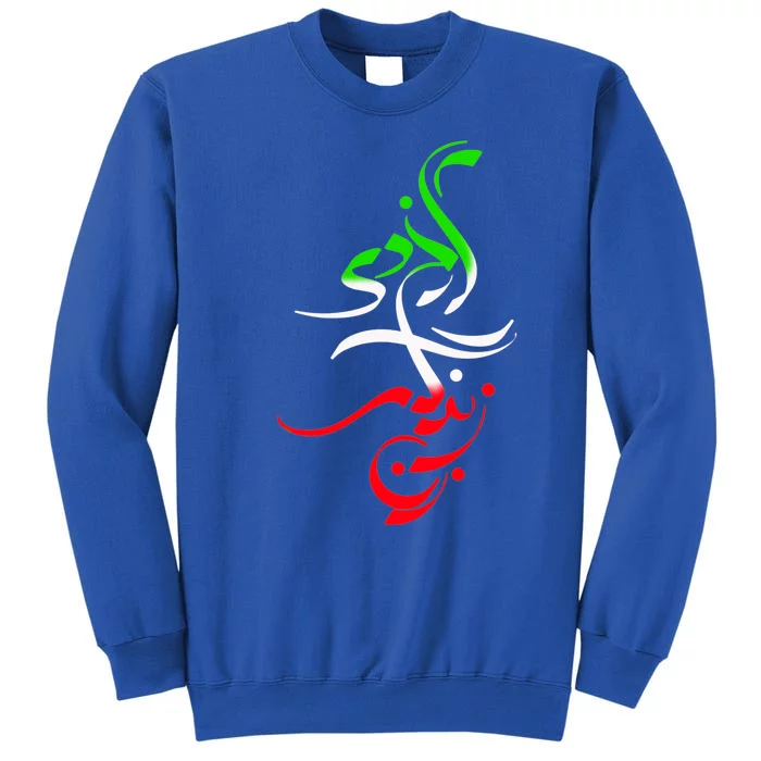 Woman Life Freedom Zan Zendegi Azadi Iran Womens Sweatshirt