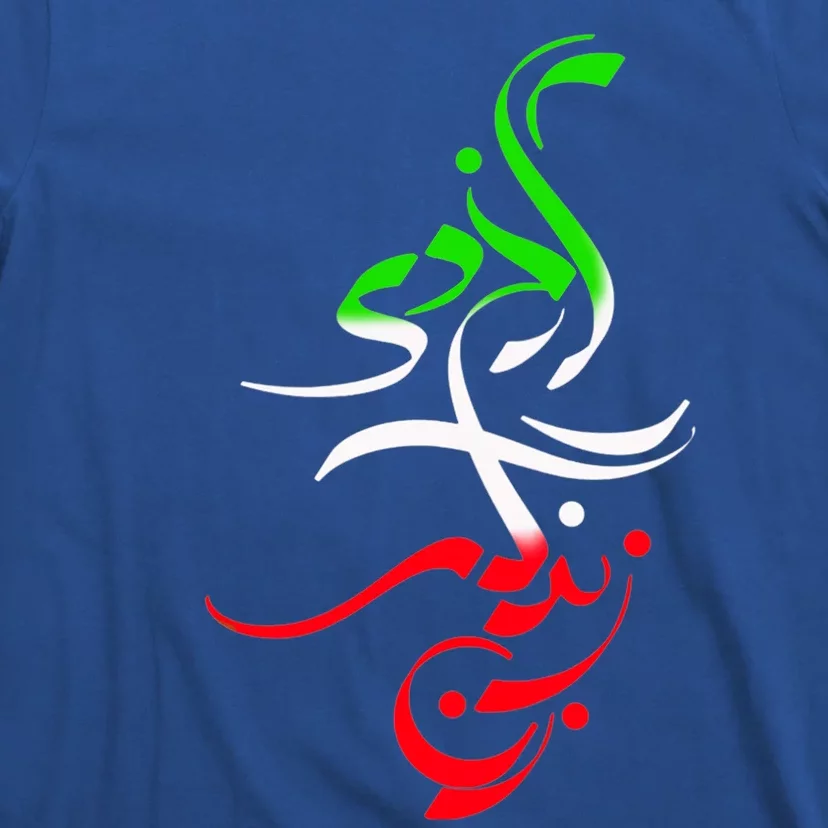 Woman Life Freedom Zan Zendegi Azadi Iran Womens T-Shirt