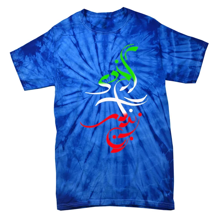 Woman Life Freedom Zan Zendegi Azadi Iran Womens Tie-Dye T-Shirt