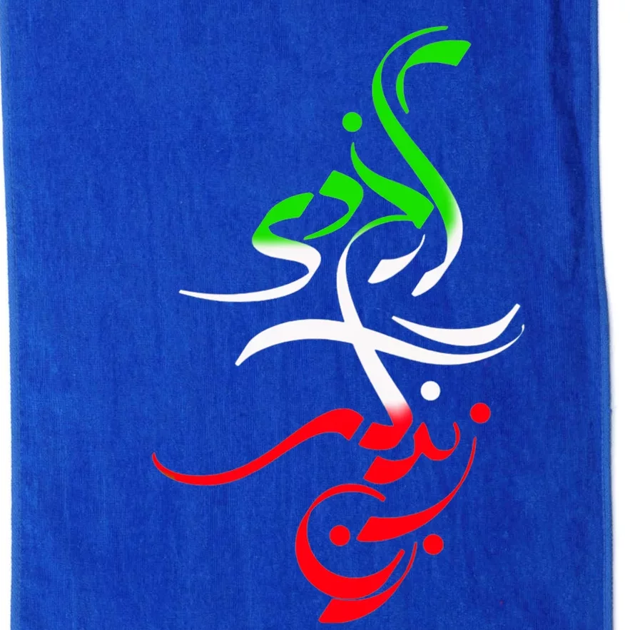 Woman Life Freedom Zan Zendegi Azadi Iran Womens Platinum Collection Golf Towel