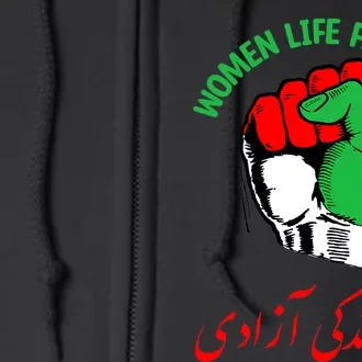 WOMEN LIFE FREEDOM Iran Flag Rise With  of Iran Full Zip Hoodie