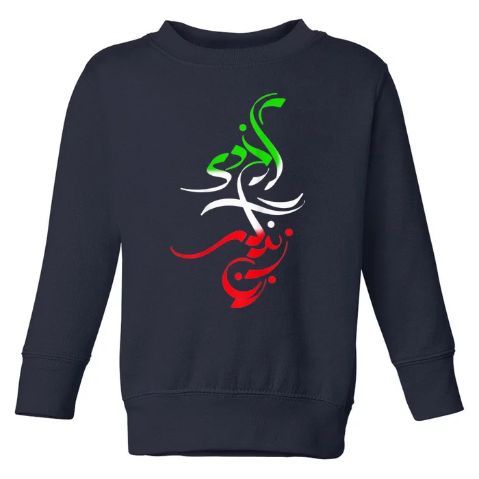 Woman Life Freedom Zan Zendegi Azadi Iran Wos Toddler Sweatshirt