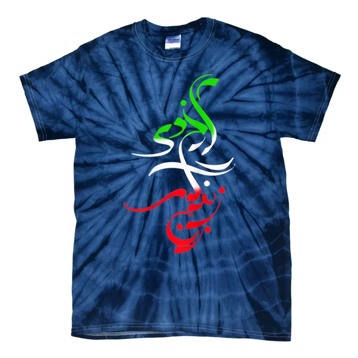 Woman Life Freedom Zan Zendegi Azadi Iran Wos Tie-Dye T-Shirt