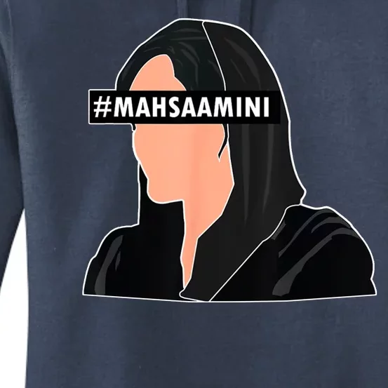 Women Life Freedom Iran #Mahsa Amini Women's Pullover Hoodie