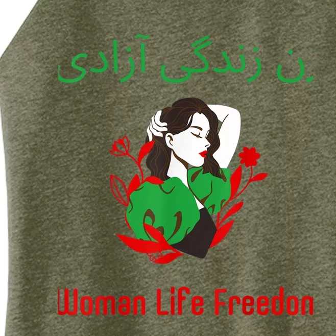 Woman Life Freedom Zan Zendegi Azadi Persian Woman Iran Women’s Perfect Tri Rocker Tank