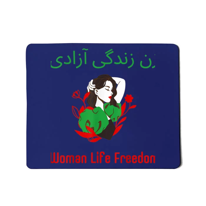 Woman Life Freedom Zan Zendegi Azadi Persian Woman Iran Mousepad