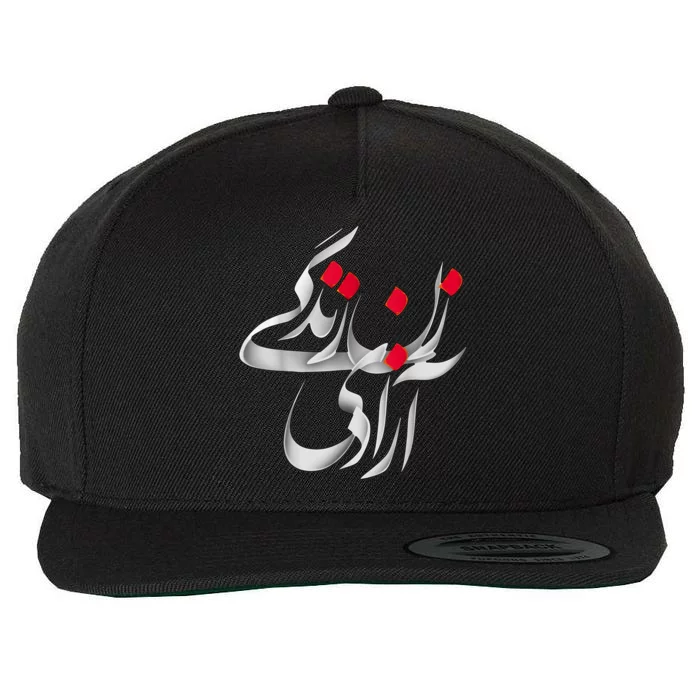 WOMEN LIFE FREEDOM, Cute Iranian Flag Wool Snapback Cap