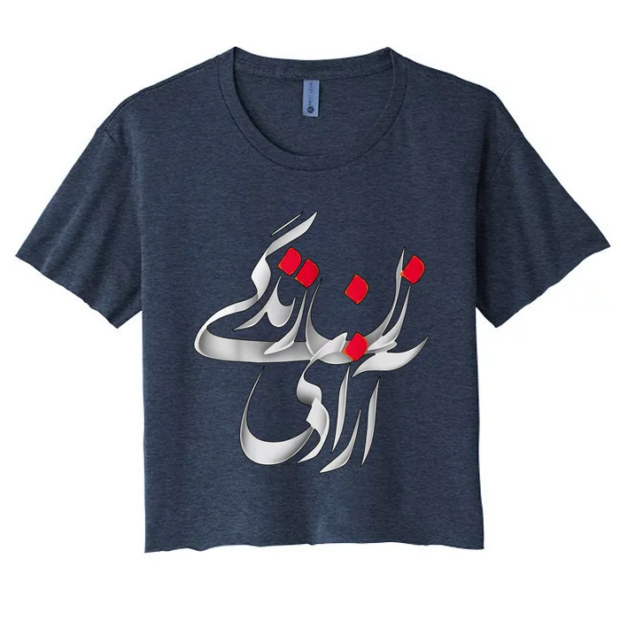 WOMEN LIFE FREEDOM, Cute Iranian Flag Women's Crop Top Tee