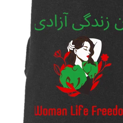 Woman Life Freedom Zan Zendegi Azadi Persian Woman Iran Doggie 3-End Fleece Hoodie