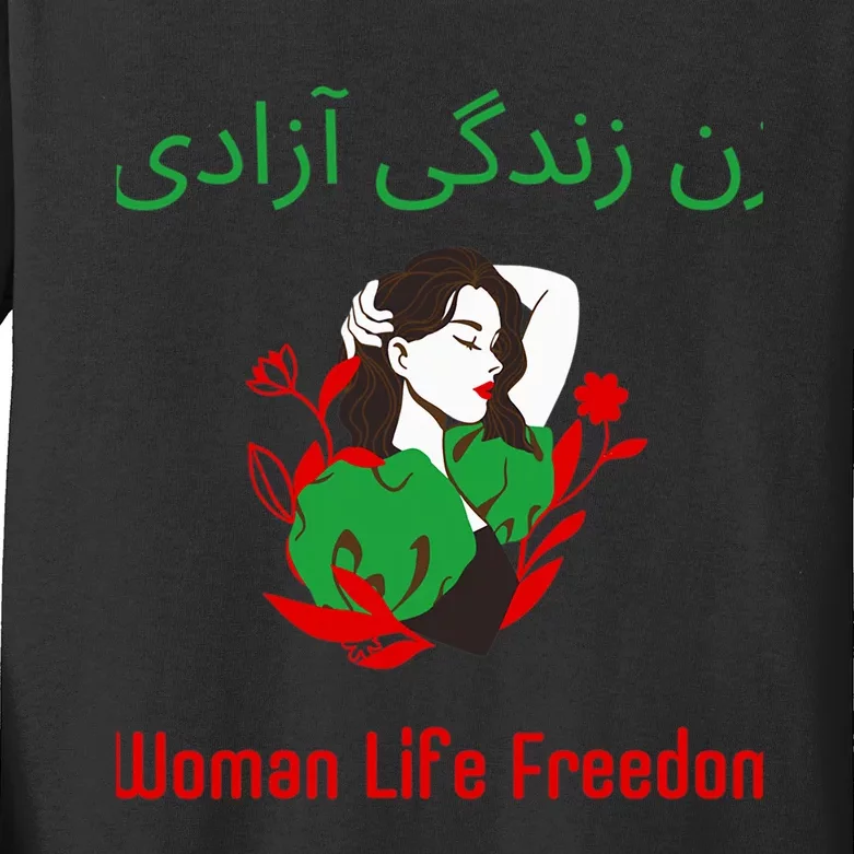 Woman Life Freedom Zan Zendegi Azadi Persian Woman Iran Kids Long Sleeve Shirt