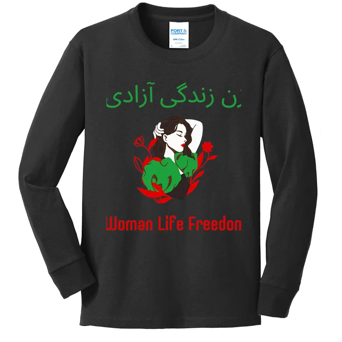 Woman Life Freedom Zan Zendegi Azadi Persian Woman Iran Kids Long Sleeve Shirt