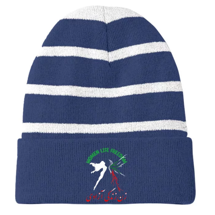 Wo life freedom Iran feminist vintage Jin Jiyan Azadi Striped Beanie with Solid Band