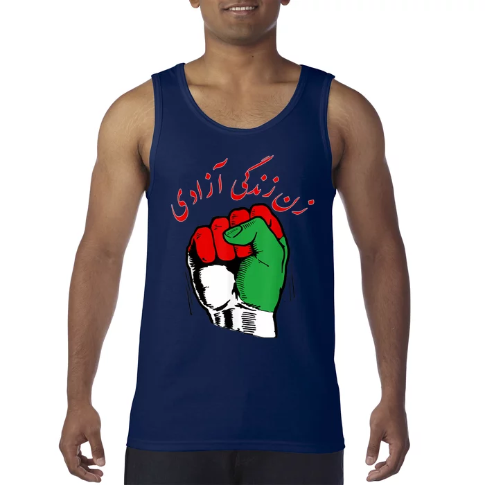 WOMEN LIFE FREEDOM, Iranian Flag Wo of Iran Tank Top