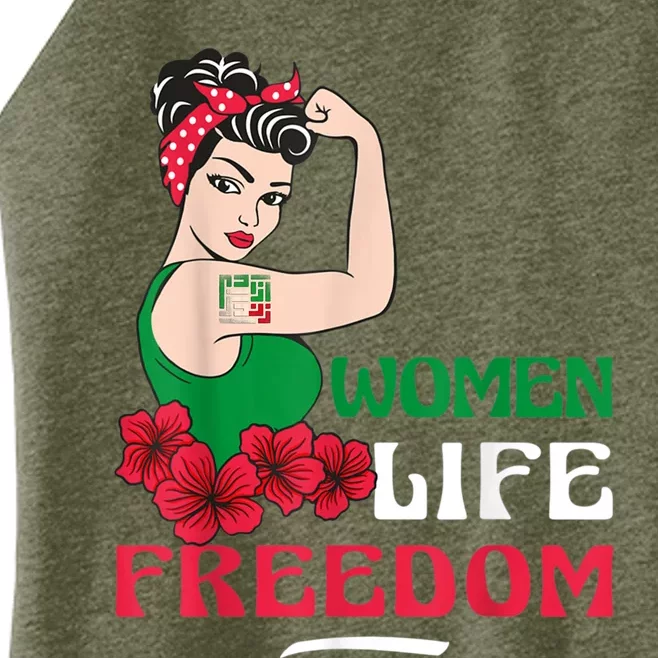 Wo Life Freedom, Support Wo Iran, Cute Iranian Wo Women’s Perfect Tri Rocker Tank