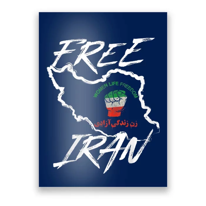 Wo Life Freedom Vintage Iranian Distressed Free Iran Poster